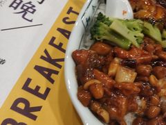 -和合谷(北京市王府井百货大楼店)