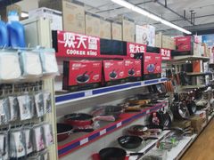 -京客隆超市(华安店)