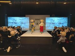 -济州岛泰迪熊博物馆