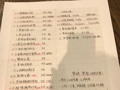 菜单-隐食餐厅(金水湾公馆店)