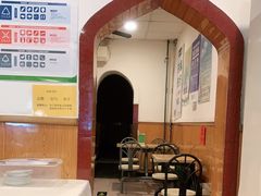 -西部马华清真兰州牛肉面·烧烤夜市(关东店)