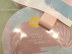 -家琳甜品(江南东店)