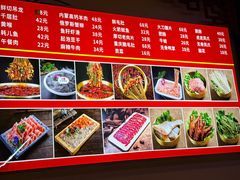 -来涮蜀鲜货火锅串串香(菜市口店)