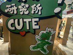 -凯德MALL(西直门店)
