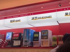 -龍歌自助小火锅(市北台东利群店)