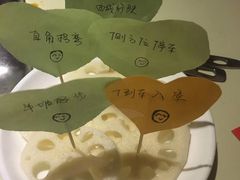 -海底捞火锅(龙湖北京大兴天街店)