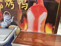 -新侨小馆(东直门北小街店)