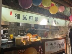-老宁波1381餐厅(宏泰广场店)