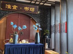 -扬州狮子楼·非遗淮扬菜(总店)