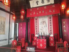 -乌镇东栅景区-江南百床馆
