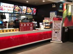 -肯德基(相城漕湖店)