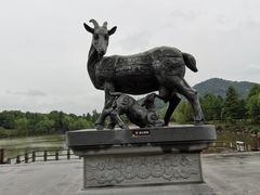 -中华孝德园