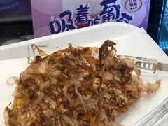 -85度C(广州石牌桥店)