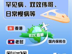 -复旦大学附属肿瘤医院(徐汇院区)