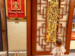 -香宫中餐厅·大连香格里拉(人民路店)