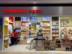 -方快-照相馆(长泰广场店)