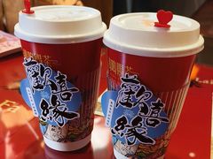 -鸡鸣赐茶(鸡鸣寺路店)
