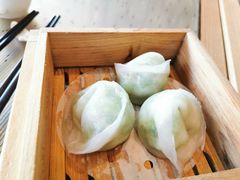 鲜澳带豆苗饺-彩丰楼中餐厅·仁恒洲际酒店