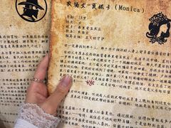 -暴风岛沉浸式体验馆(百联世纪店)