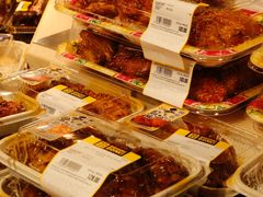 -DON DON DONKI(名珠城店)