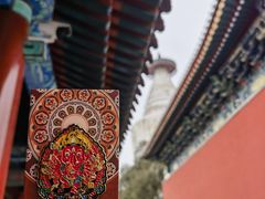 -妙应寺白塔