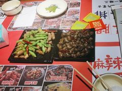 -寂寞的豆芽(西大望南路店)