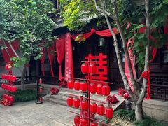 -苏州文旅花间堂·探花府酒店