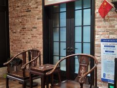 -曹祥泰(解放路店)