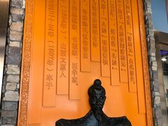 -清和元(铜锣湾店)