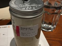 奶沫桂花乌龙-素匠泰茶(三里屯SOHO工体奶茶店)