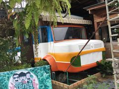 -Ohkajhu Organic Farm Sansai