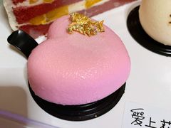-爱上花开·蛋糕·安佳动物奶油轻奢私人定制(凯德店)