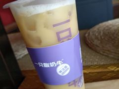 -一只酸奶牛(双流万达广场店)