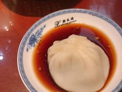 无锡小笼包-熙盛源(复兴路店)