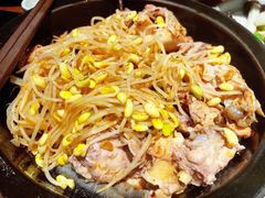 -云海肴·汽锅鸡·云南菜(高德置地店)
