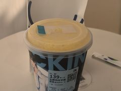 -瑞幸咖啡(罗湖投资控股大厦店)