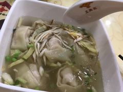 -王興記(中山路店)