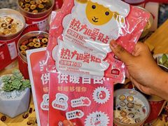 -炖物24章·顺时轻养茶(黄龙店)