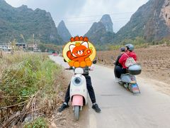 -明仕田园