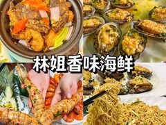 -三亚西岛海洋文化旅游区