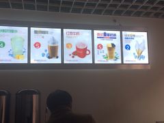 -蜜雪冰城(东西区季海红饮品店)
