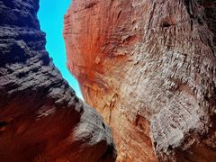-天山神秘大峡谷