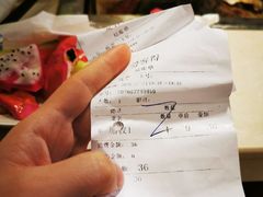 -爱客得牛排海鲜烤肉·火锅自助(春熙路黑金好店)