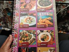-小娘惹厨房Little Nyonya(狮城有约上榜店)