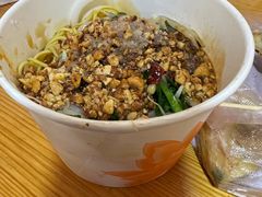 豌豆粉-啊马英豌豆粉