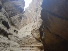 -天山神秘大峡谷