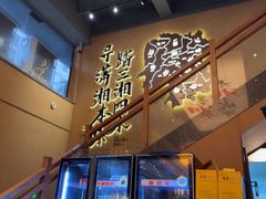 -八碗湘长沙市井菜(坡子街店)