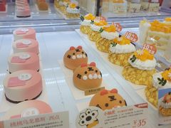 -DEMO黛慕蛋糕(中泰店)