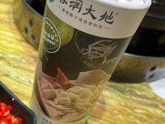 -春润大地海南椰子鸡(沙井京基百纳广场店)