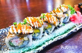 Foie Gras Sushi Roll